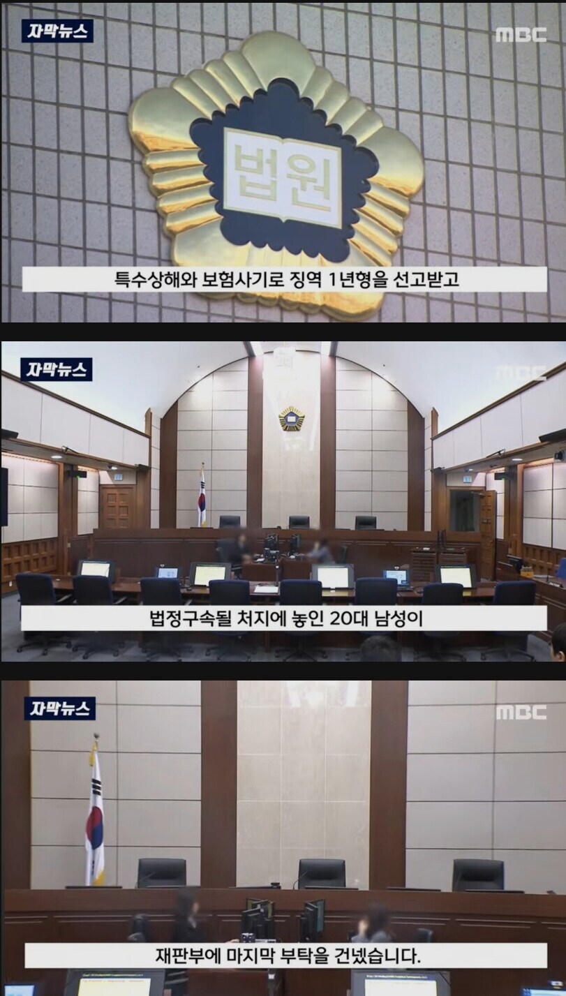 대한민국 경도 레전드_1.jpg