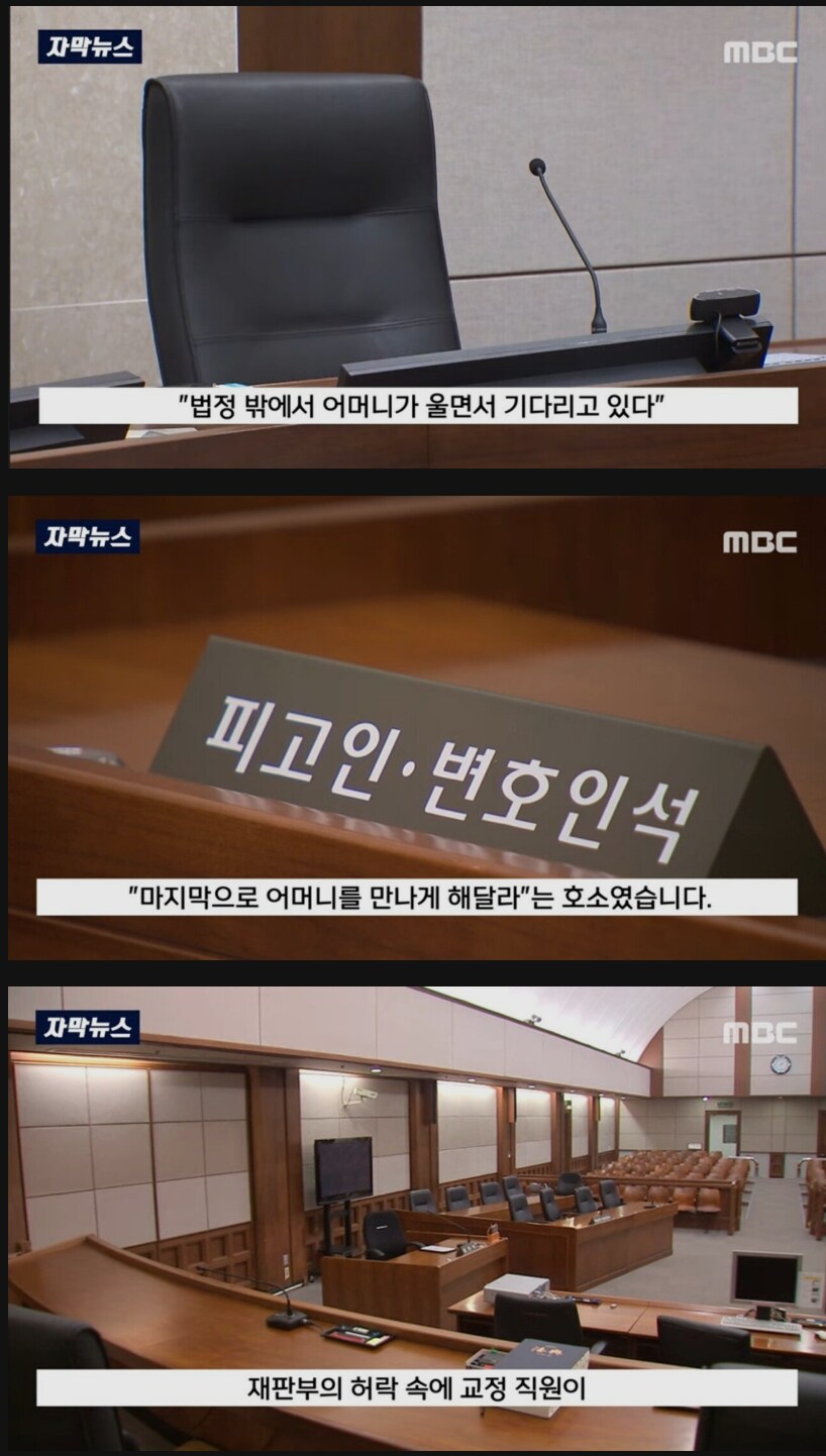 대한민국 경도 레전드_2.png