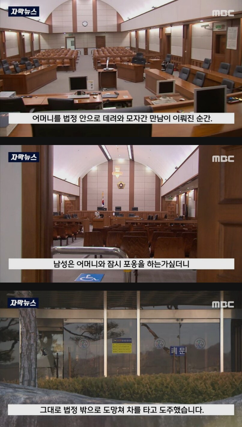 대한민국 경도 레전드_3.png