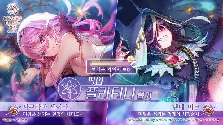 주식회사 아이시루 이미지