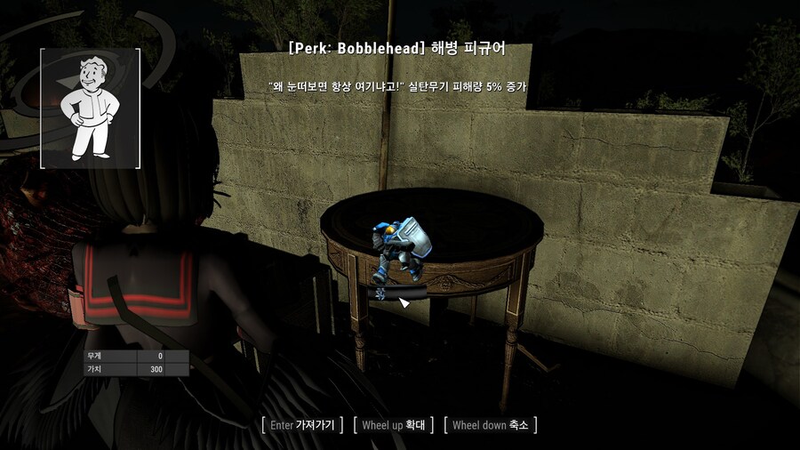 폴아웃4,모드) 닉 : 탐정 시작하고 나니 이런 옷이 땡기더라고_5.jpg