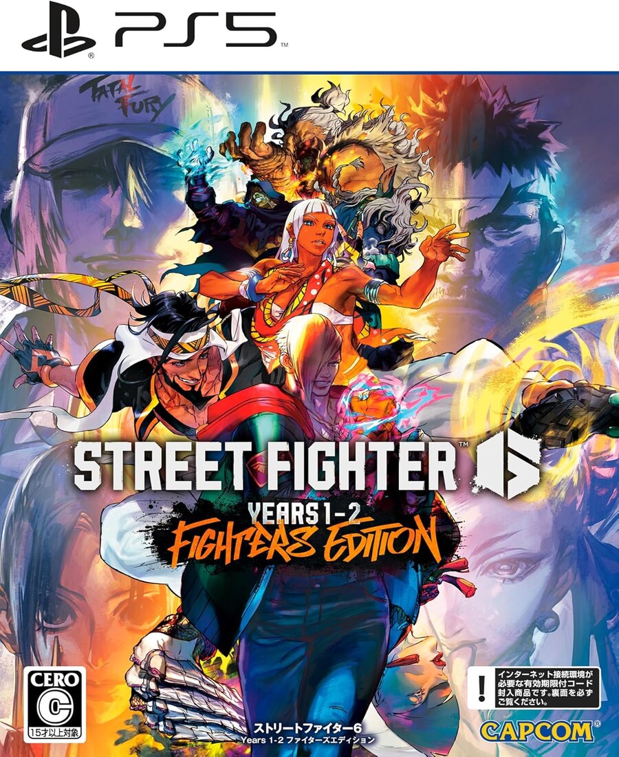 스트리트 파이터 6 파이터즈 에디션 패키지판 표지, 수록 내용_4.jpg