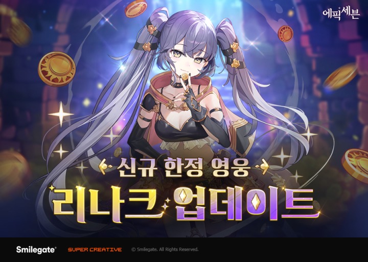 뉴스/겜툰_1.jpg