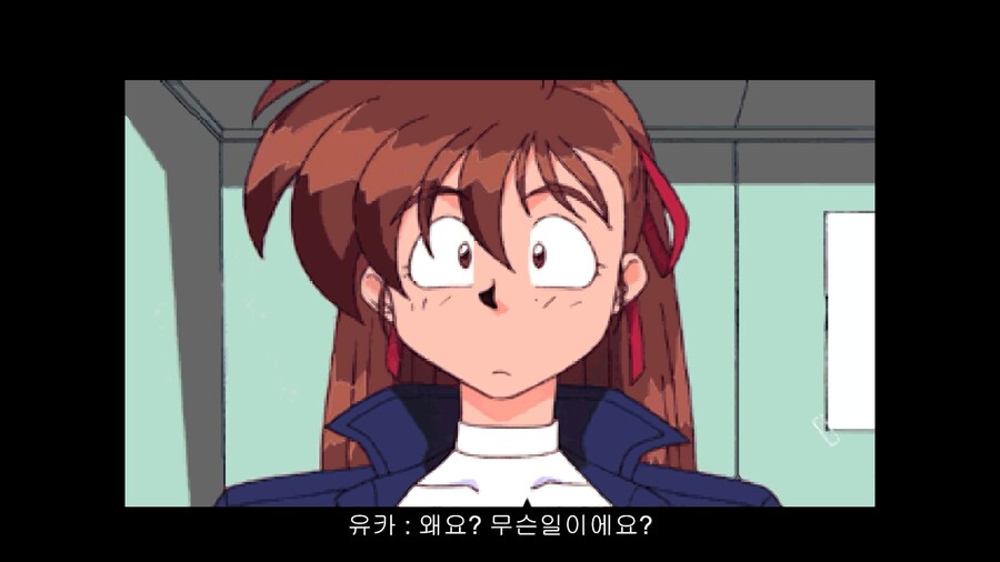 어드밴스드 V.G. -한글자막-_17.png