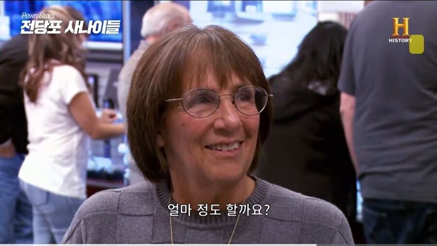 3000년된 고대 이집트 반지 | 인스티즈