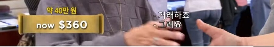 3000년된 고대 이집트 반지 | 인스티즈