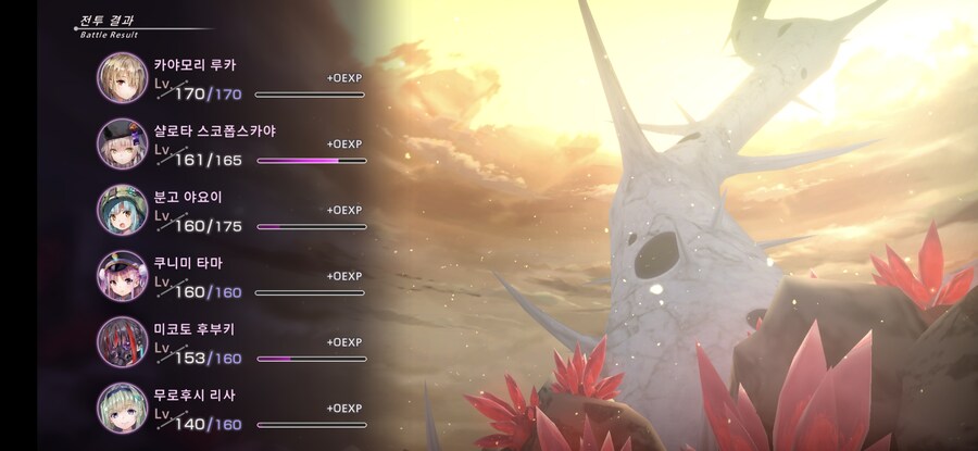 스코어 150만 + 이시층 스컬 페더 최종 단계_5.jpg