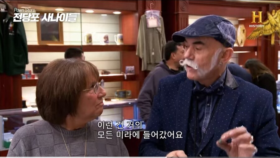 3000년된 고대 이집트 반지 | 인스티즈