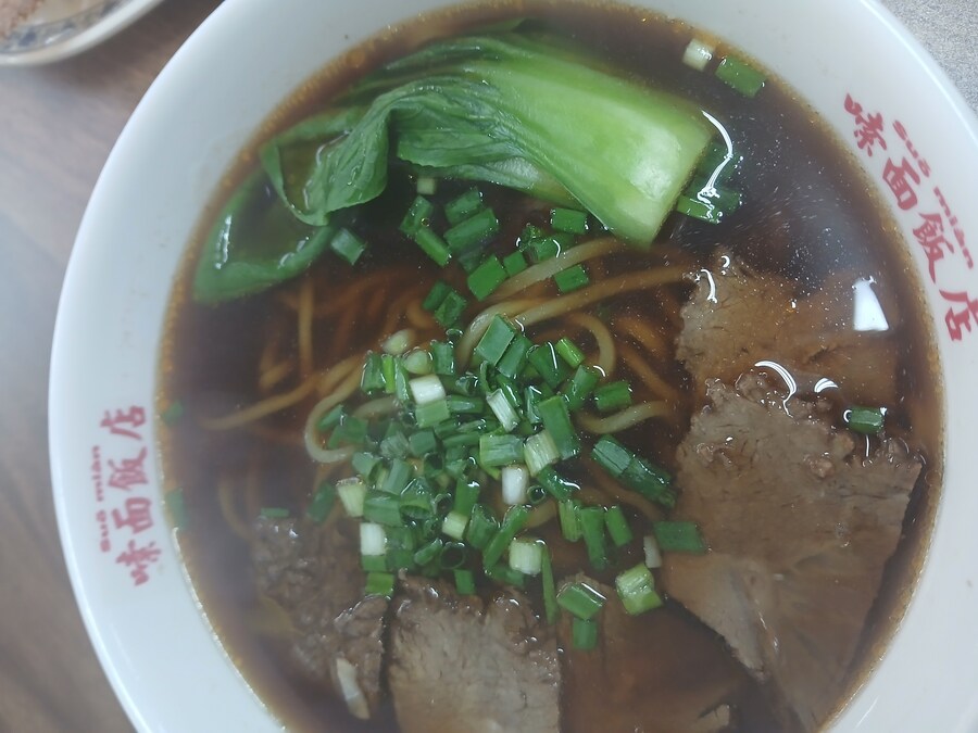 대만 음식 사진들 정리!_2.jpg