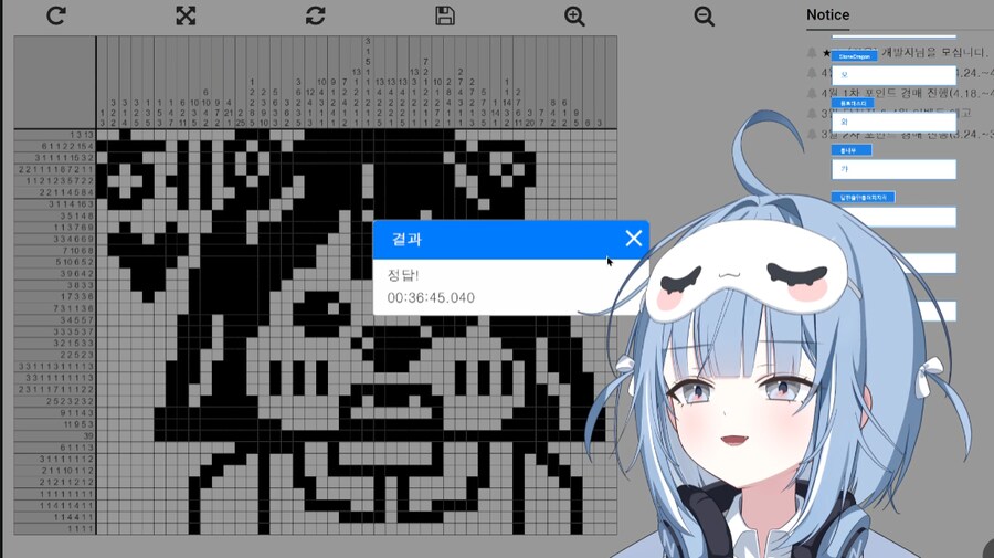 버튜버)최근 야반도주 낙수로 유명해진 하나비 멤버들을 알아보자_7.png