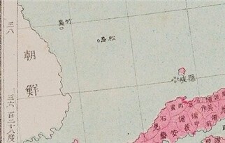 이번에 발견된 1800년대 일본의 세계 지도 근황. jpg_2.jpg