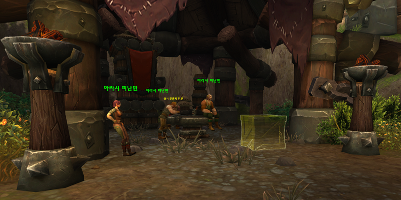 와우 11.1.7 대장정 - 버전 붉은 여명회의 봉기 스토리 및 보상_23.png