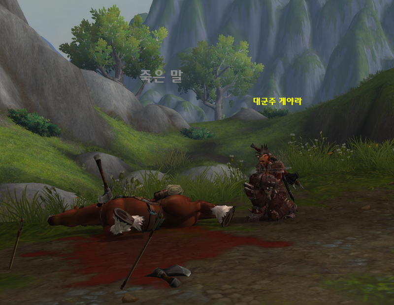 와우 11.1.7 대장정 - 버전 붉은 여명회의 봉기 스토리 및 보상_28.png