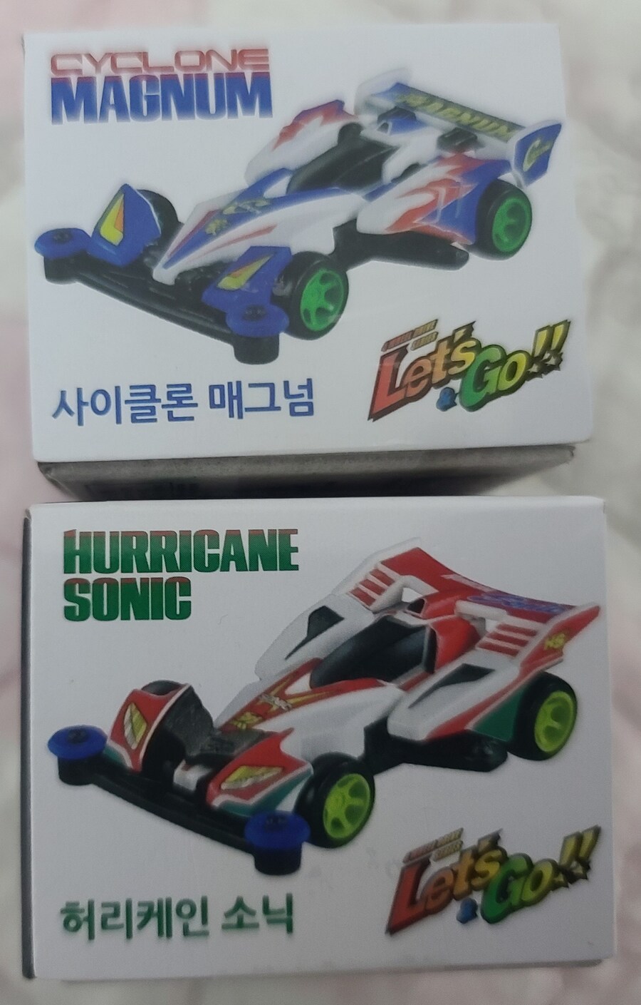 토미카]싸이클론 메그넘, 허리케인 소닉_4.jpg