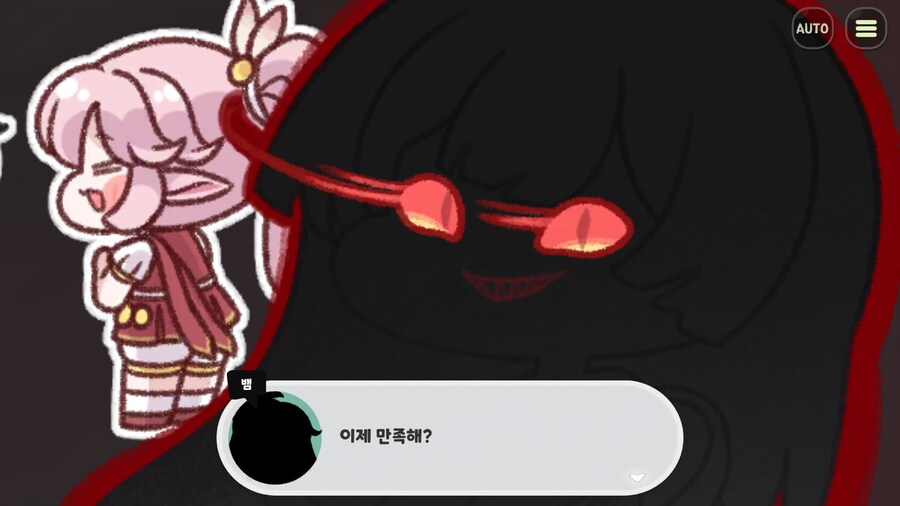 스포)이번주 메인 스토리 보고_3.png