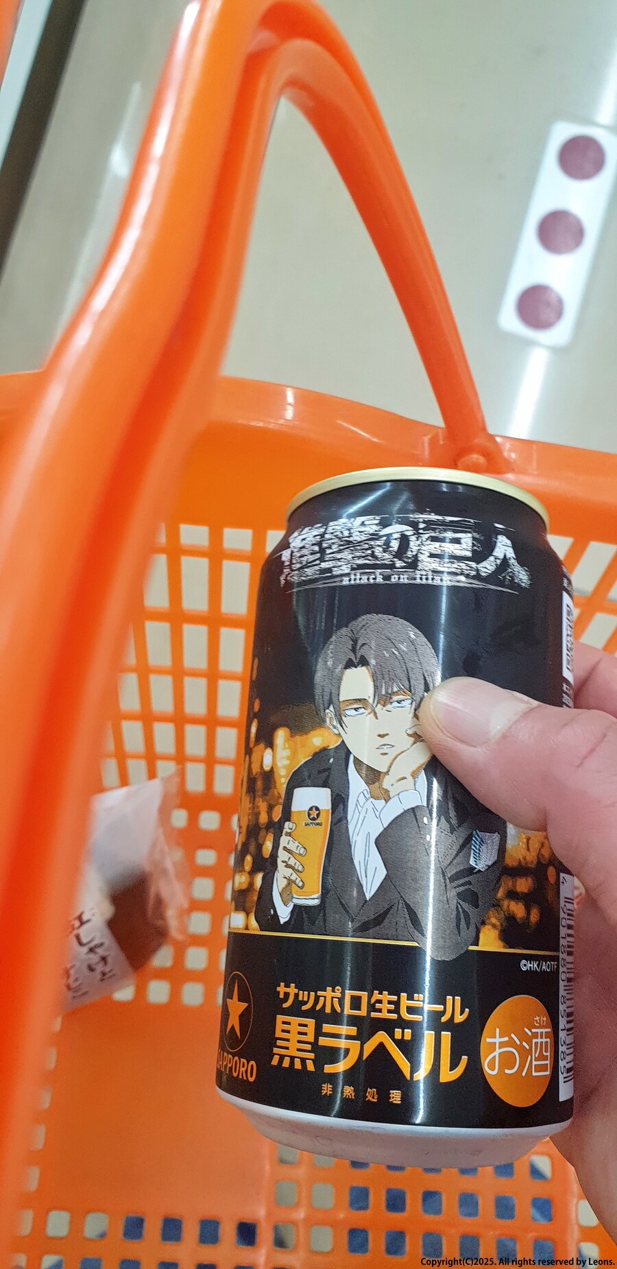 술집 '다이토카이(大都会)' 방문 소감 feat.화이트교자&마무리로 '라멘'_5.jpg