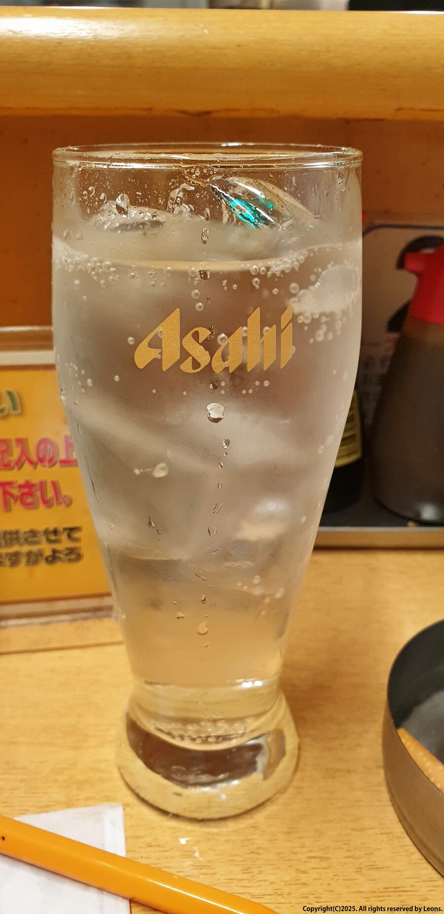 술집 '다이토카이(大都会)' 방문 소감 feat.화이트교자&마무리로 '라멘'_26.jpg