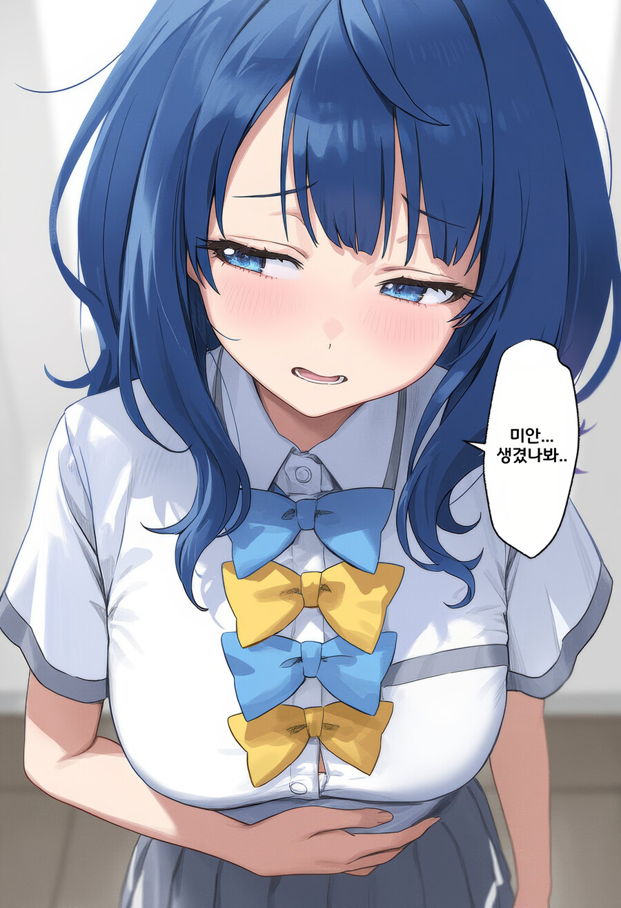 패배히로인) 안전한 날에 먹었는데 결석이 생긴 여자_2.jpg