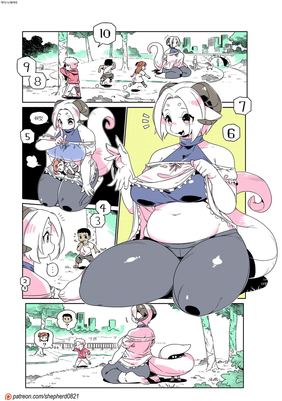 모던모갈 388화_1.png