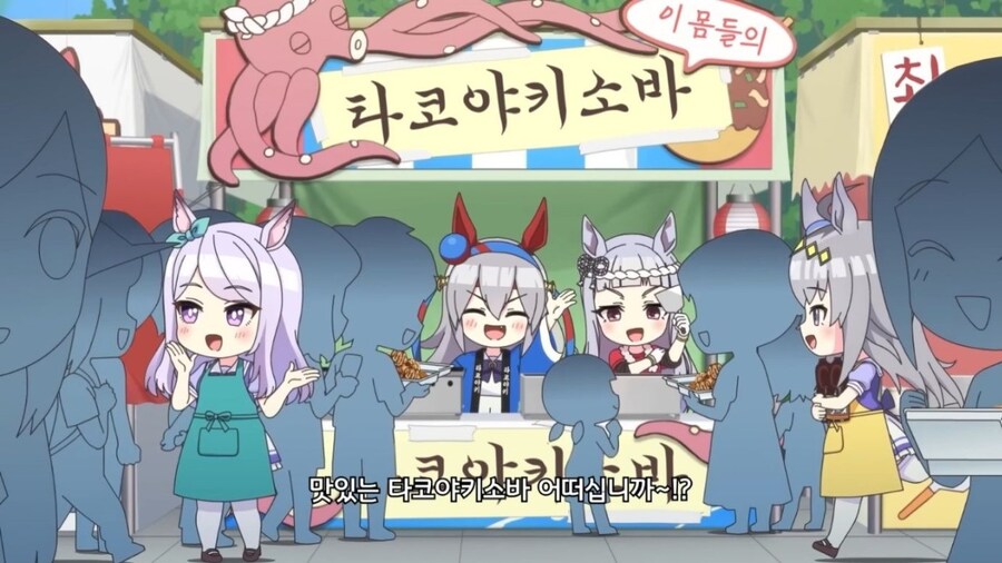 [말딸] 한글화된 우마유루 신작 1, 2화의 이미지들_1.jpg