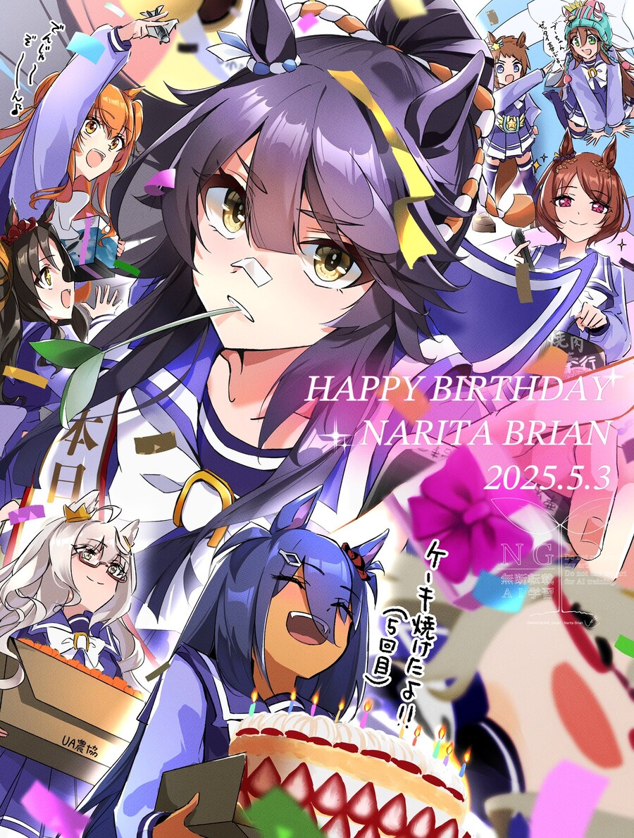 [말딸] 브라이언, 라이트 오, 스피드의 생일 기념짤 모음_12.jpg