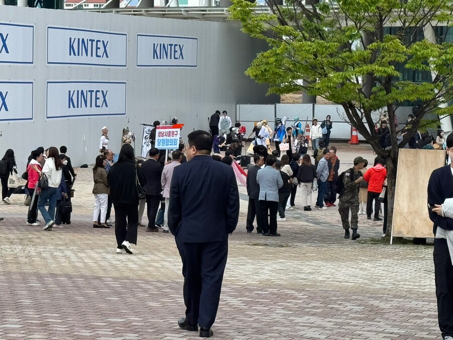 킨텍스 상황 웃기네ㅋㅋㅋㅋㅋㅋㄱㅋ