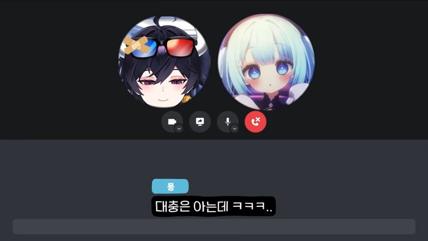 버튜버)수녀님의 추천으로 도마즈에 가입할 예정인 묭님_4.png