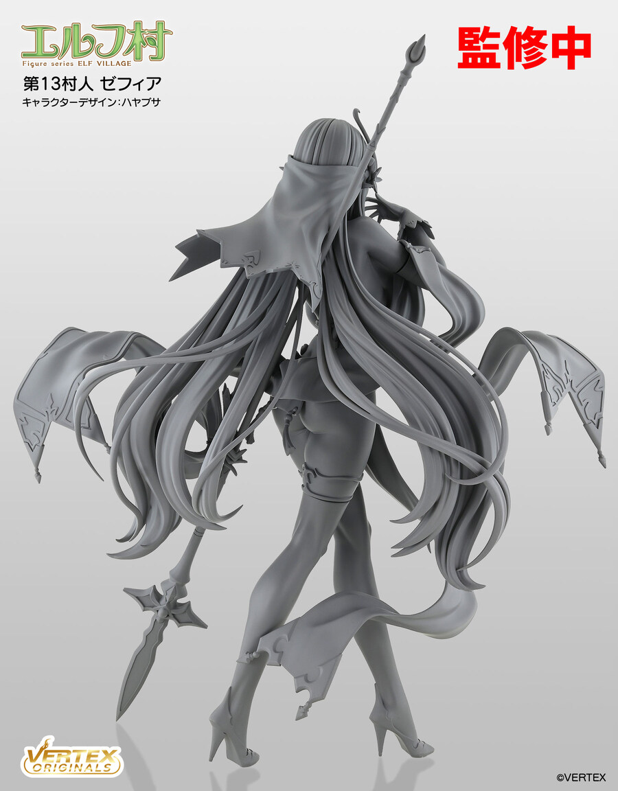 [VERTEX] 엘프마을 제13마을사람 제피아_2.jpg