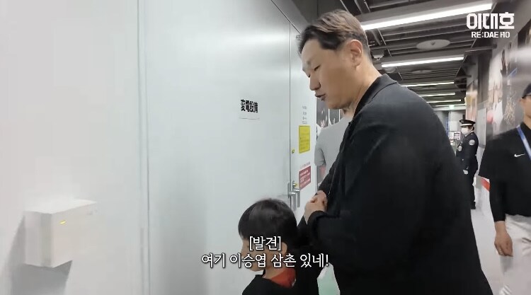 日도쿄돔에 박제되어있는 韓 한국인_3.jpg