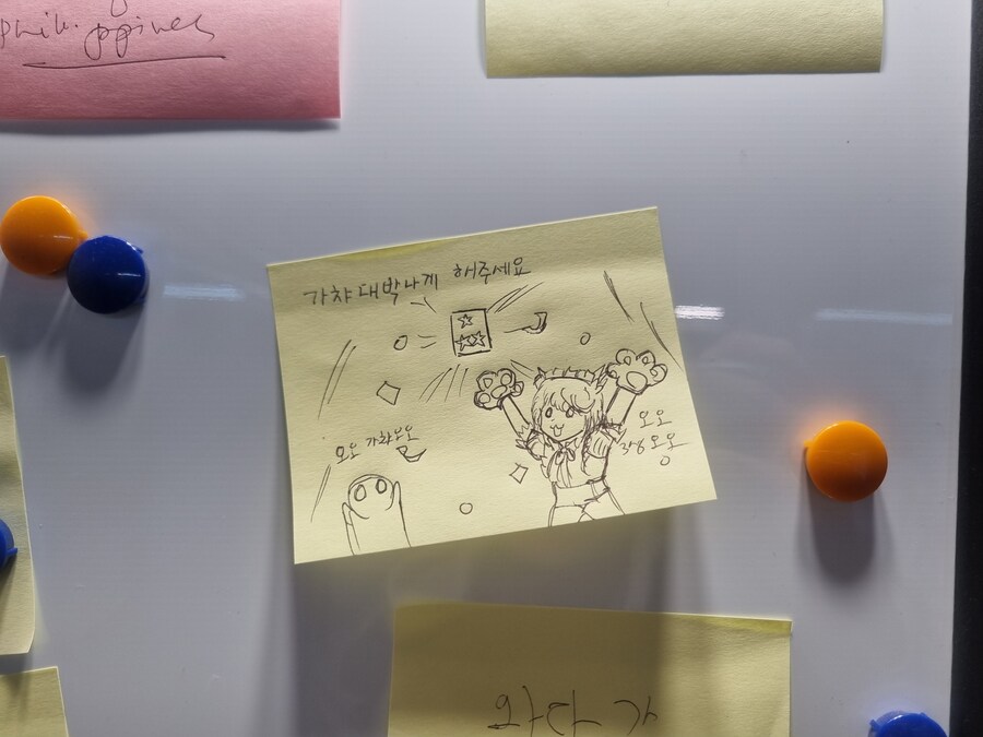 봇치냐 보고온 후기_3.jpg