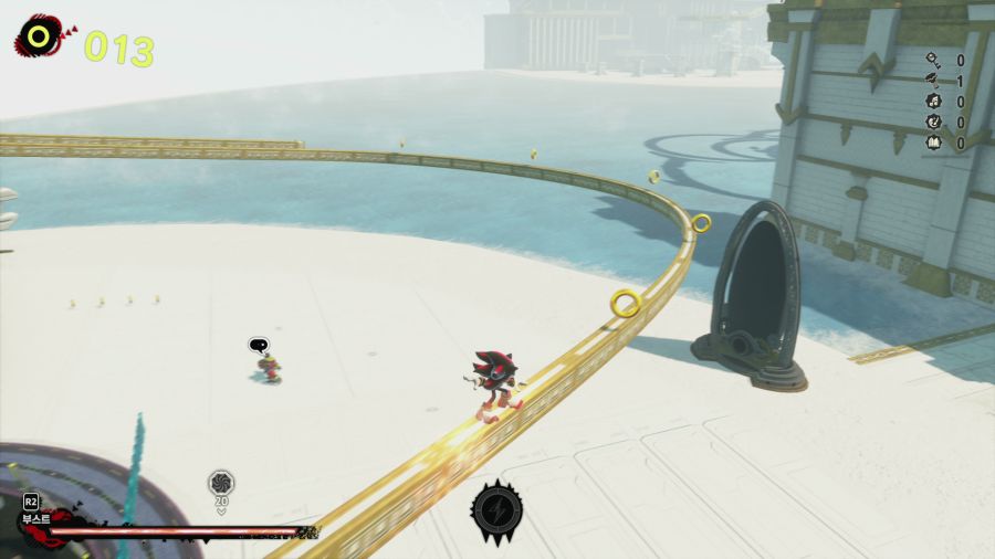 섀도우 제너레이션즈_4.png