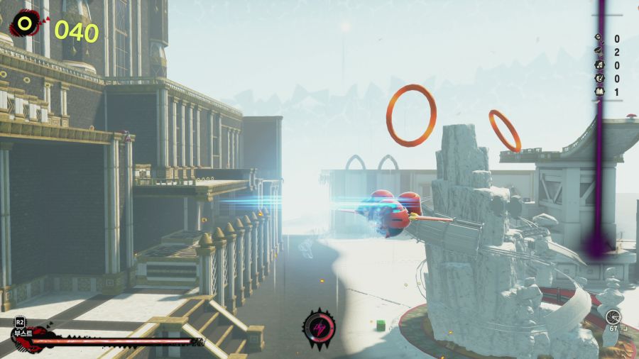 섀도우 제너레이션즈_22.png