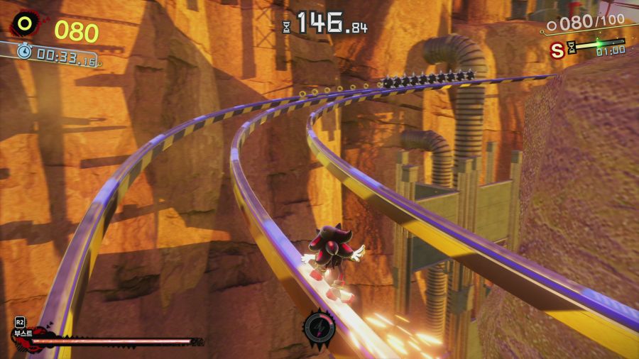 섀도우 제너레이션즈_23.png