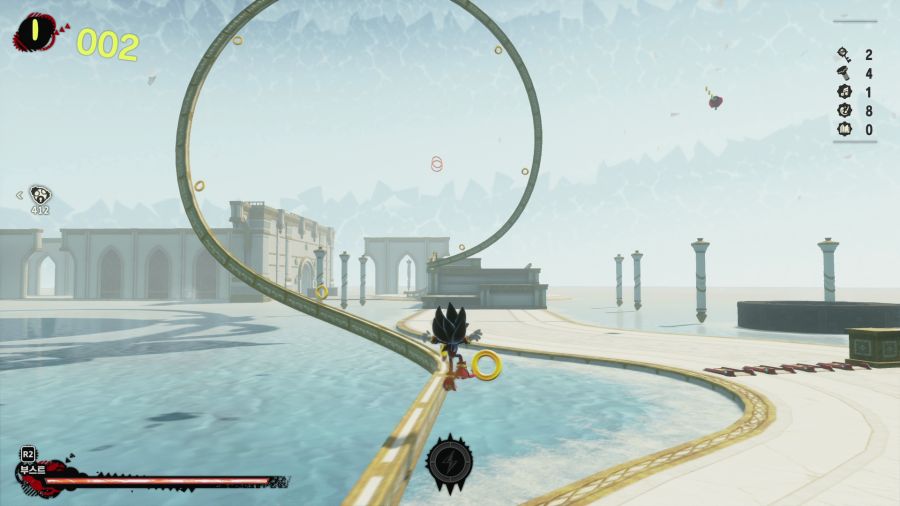 섀도우 제너레이션즈_29.png