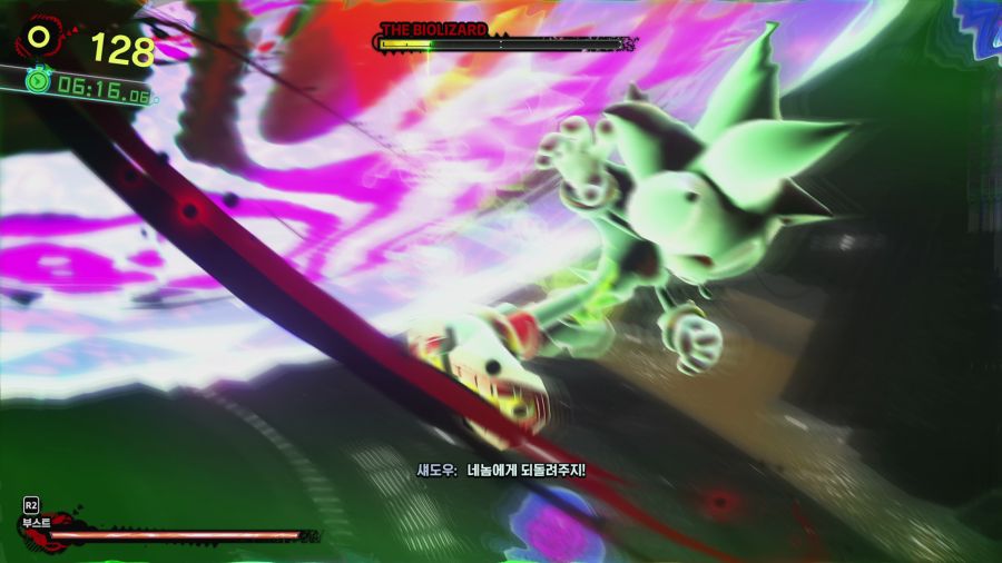 섀도우 제너레이션즈_33.png