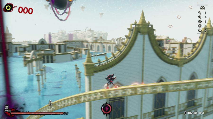 섀도우 제너레이션즈_46.png