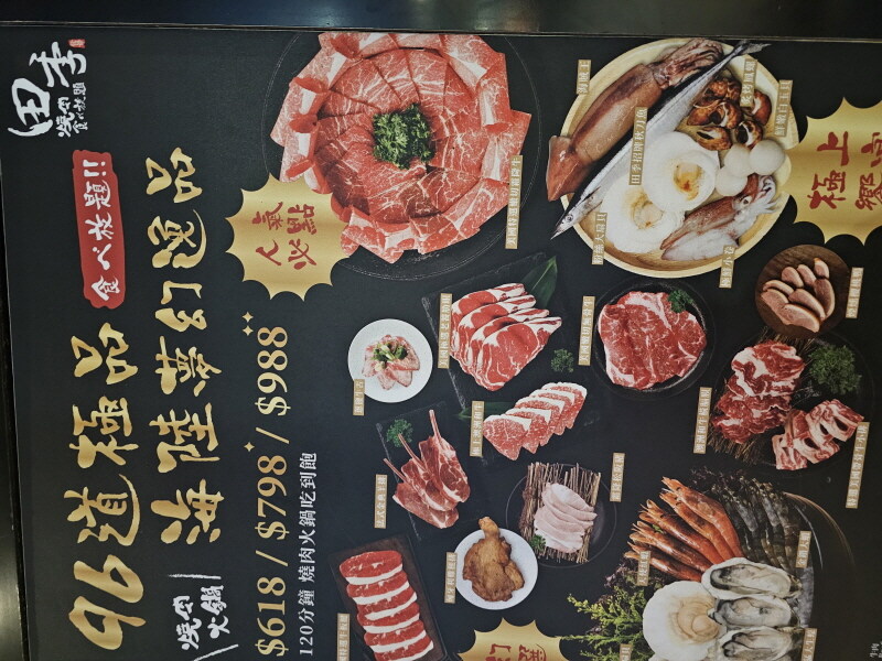 (스압주의)대만 가오슝 / 타이난 1일 버스투어 후기_6.jpg
