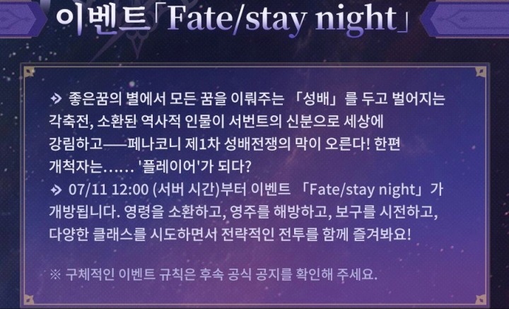 뉴스/겜툰_5.jpg