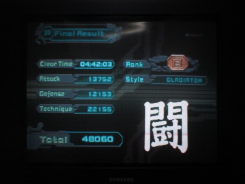 7인의 사무라이 20XX 엔딩_59.jpg