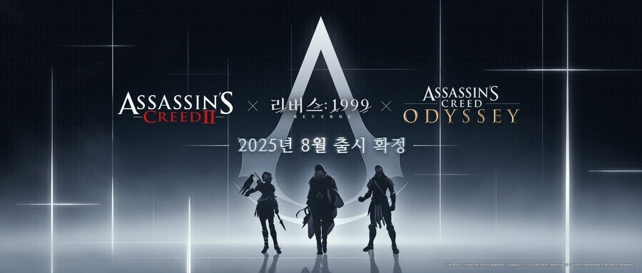 최근 서브컬쳐 게임 콜라보 근황_2.jpg