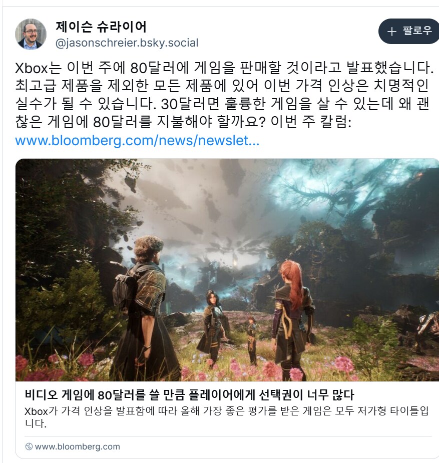 (주)아그로박스 이미지
