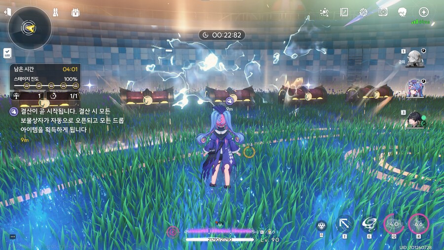 명조) 대충 써보는 뿌뿌 마왕성 21층 공략_9.png