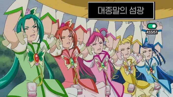 마비M) 글라스 기브넨 (어려움).jpg_1.jpg