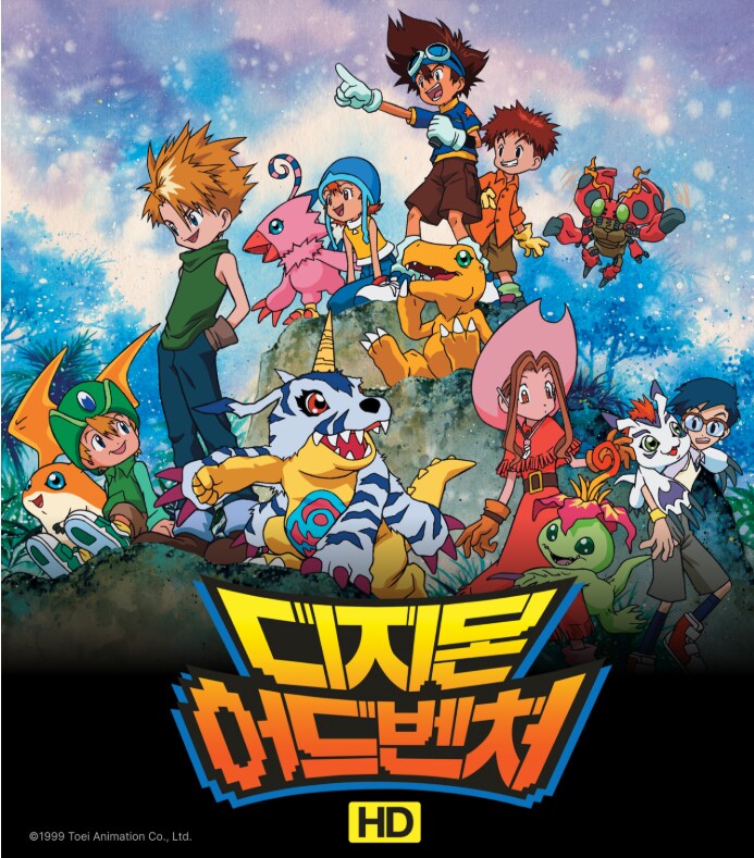 의외로 스토리 진행속도 정말 빠른 애니메이션_1.png