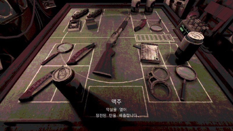 벅샷 룰렛 게임 단편 영화로도 나왔네 ㅋㅋ_3.png