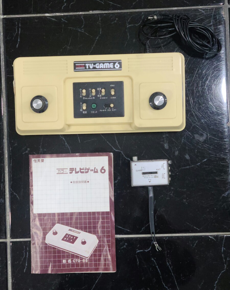 닌텐도 스위치의 조상님(?)과 만나보았습니다._3.jpg