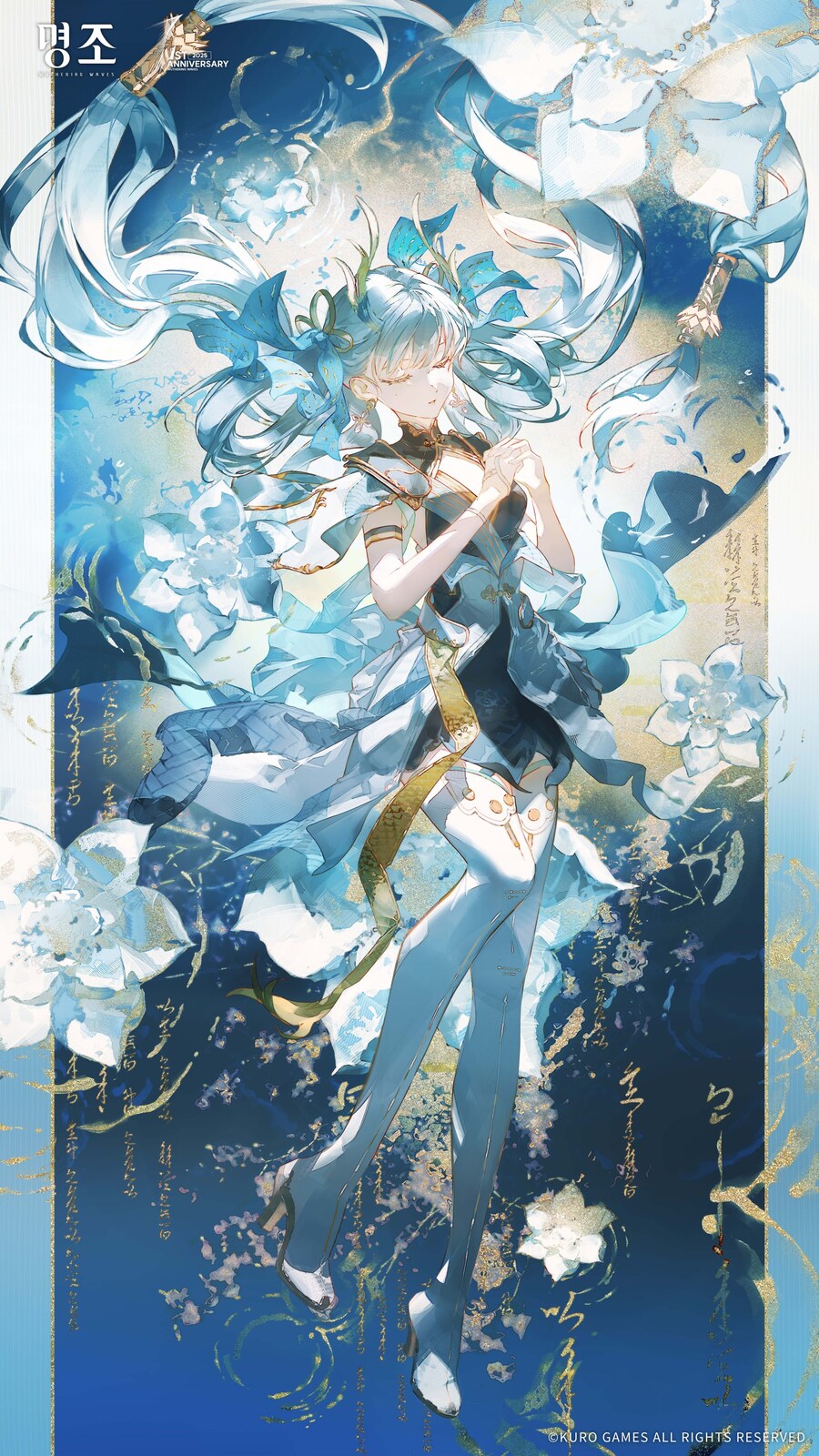 오늘까지 올라온 조수와 뭇별시리즈_2.jpg