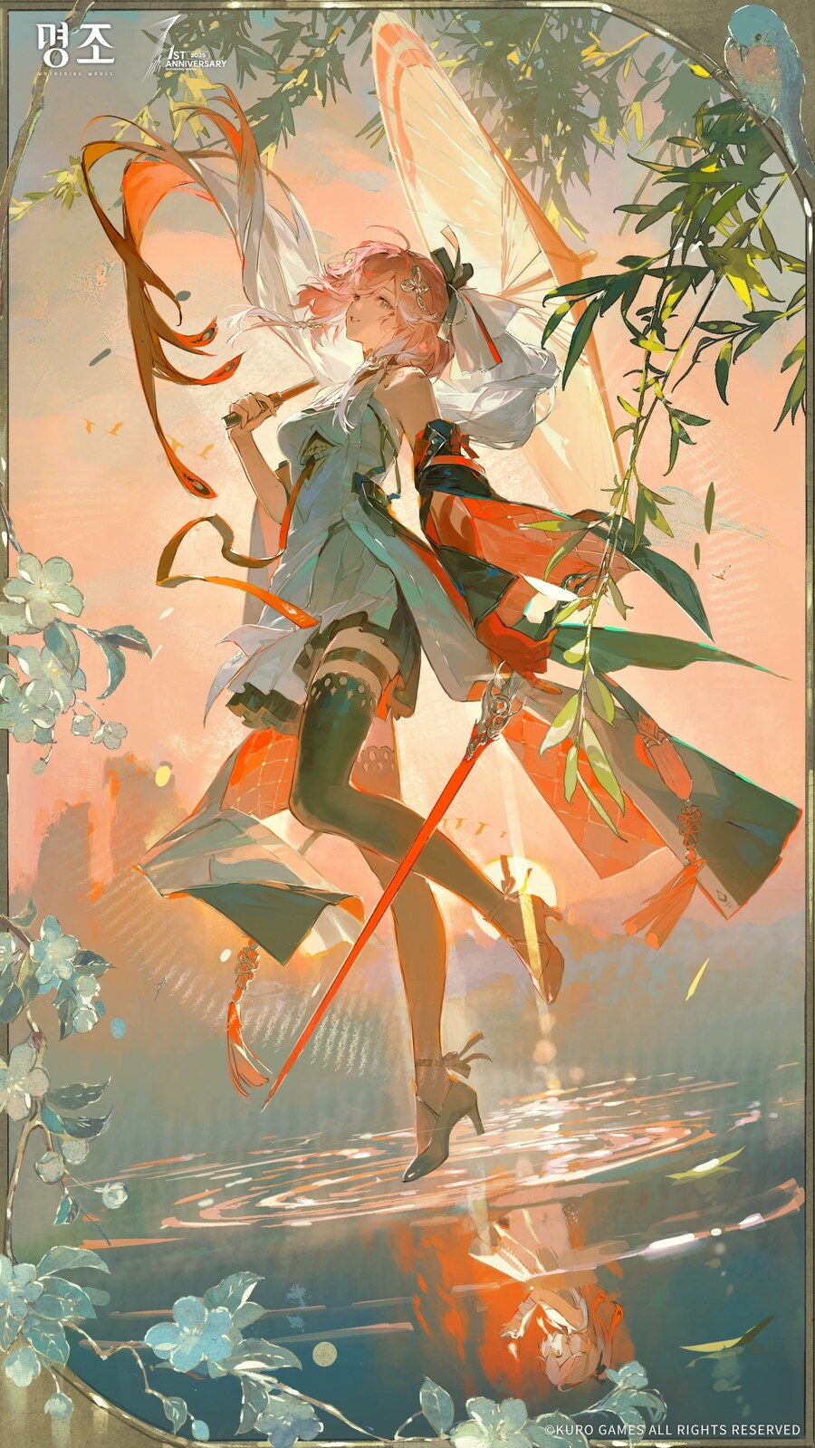 오늘까지 올라온 조수와 뭇별시리즈_3.jpg