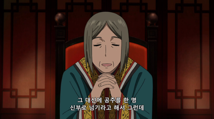나한테 이렇게 대한 여자는 네가 처음이야!!! 하는 만화_7.jpg