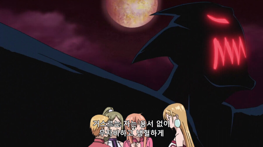 나한테 이렇게 대한 여자는 네가 처음이야!!! 하는 만화_11.jpg